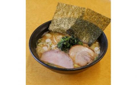 宮崎発！Gめん55　こってり家系と濃厚鶏白湯のラーメン４食セット