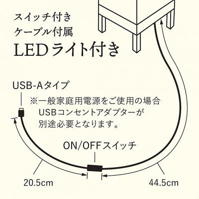 ふるさと納税 黒石市 和モダンなインテリア照明【ねぷたの行燈(小)】LED照明付き |  | 03
