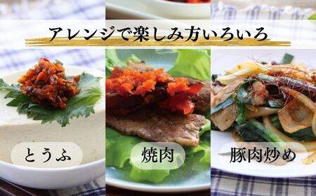 野馬追漬 (朝鮮漬) お徳用 1.5kg (500g×3袋) | 南相馬市 キムチ キムチ 香の蔵