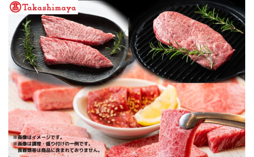 【高島屋選定品】【神戸牛 ステーキ＆希少部位焼肉】冷凍 神戸ビーフ 但馬牛 神戸牛 和牛 牛 牛肉  人気 国産 いちぼ みすじ 希少部位 焼肉 BBQ バーベキュー アウトドア キャンプ お取り寄せ グルメ 但馬 神戸 冷凍 兵庫県 香美町 高島屋 KBB 200000円 79-26