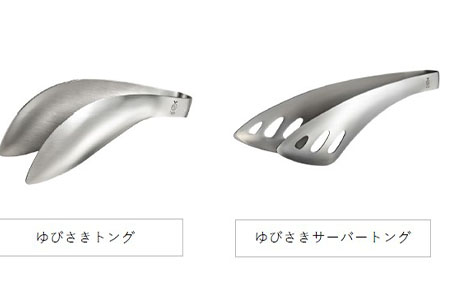 トングセット ステンレス製キッチンツール [leye]  調理器具セット キッチン用品 トング キッチンツール 大人気キッチン用品 【010P161】