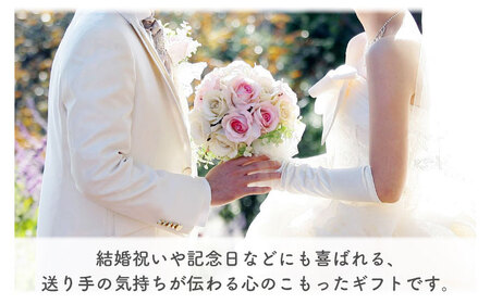 【アイボリー×シルバー】【結婚祝いに】 総刺繍 ウェディング タペストリー　〈2色から選べる〉  [OCR057-2]