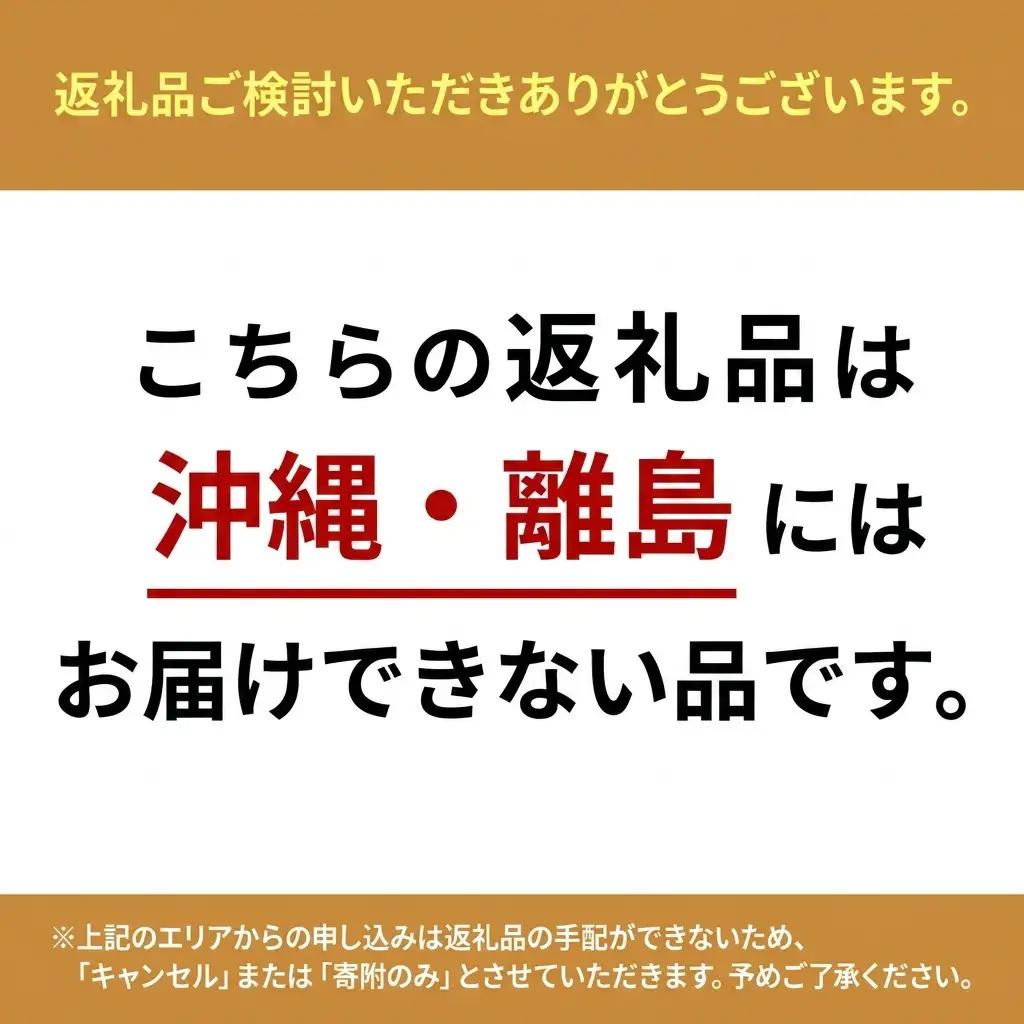 焼肉用 肩ロース しょうが焼き 200g×10 豚肉【定期便 12回】