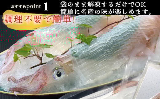 調理不要で簡単！袋のまま解凍するだけでOK♪