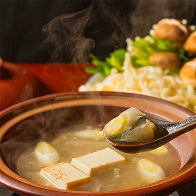 【京都府産】すっぽんスープ(すっぽん肉入り)　350g x 4袋【配送不可地域：離島】