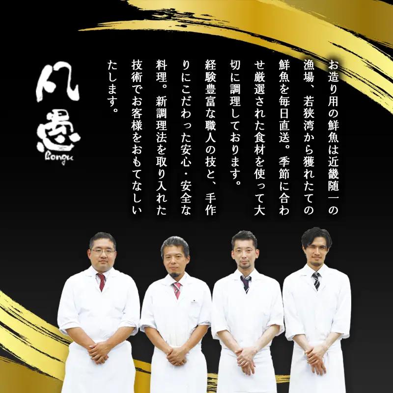 国産牛すきわっぱ飯 130g×4個