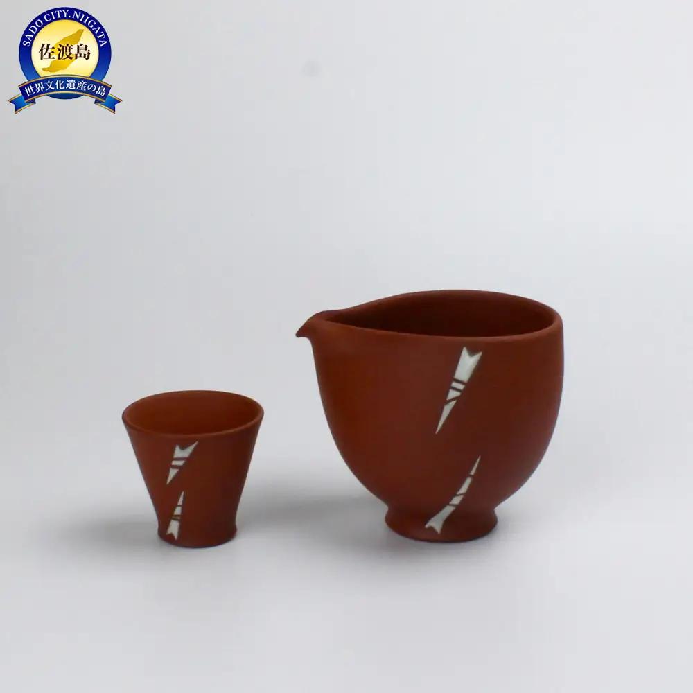 赤水窯　無名異冷酒器(おひとり様仕様・赤)