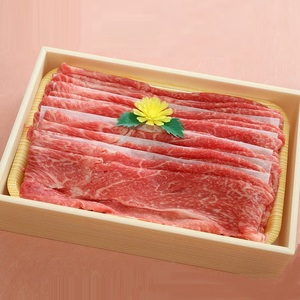神戸牛 しゃぶしゃぶ用 1kg 冷蔵 スピード発送 神戸牛