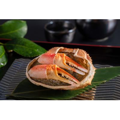ふるさと納税 茂原市 【数量限定】蟹みそ甲羅盛りセット(90g×5個)