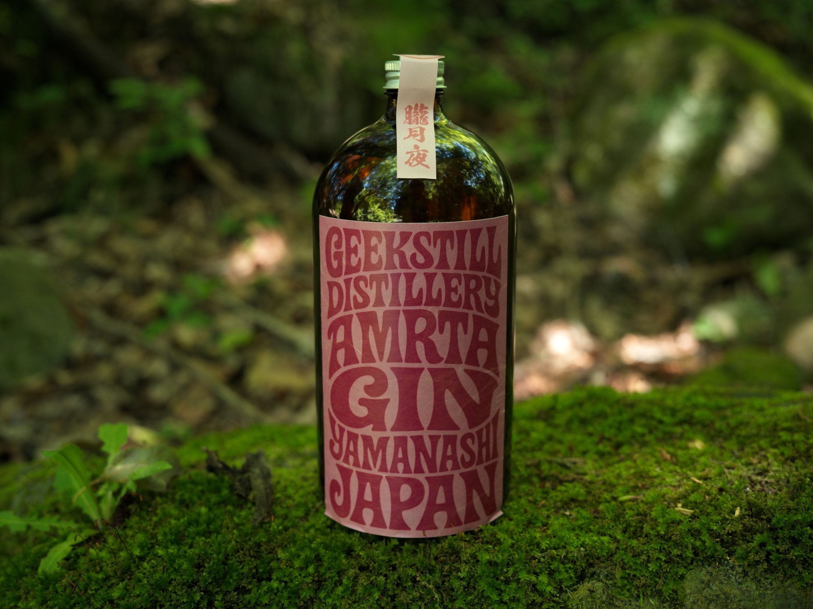 
            四季セット（春夏秋冬）1100ml（GSL)J1-980
          