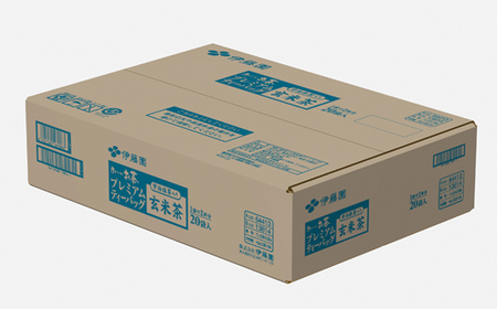 【 玄米茶 】 おーいお茶 プレミアム ティーバッグ 抹茶入り 玄米茶 20袋×8 伊藤園