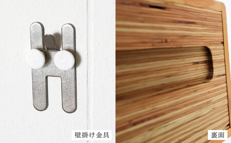 Ｌ型飾り棚（プレーンタイプ） 杉  北海道 KOTA インテリア 手作り 家具職人  モダン