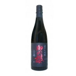 【ふるさと納税】御代櫻 純米大吟醸 播州産 山田錦 720ml 1本 | 御代桜醸造 酒 日本酒 純米 純米酒 大吟醸 プレゼント アルコール 化粧箱 ギフト 贈り物 岐阜県 美濃加茂市 美濃加茂 みのかも 送料無料
