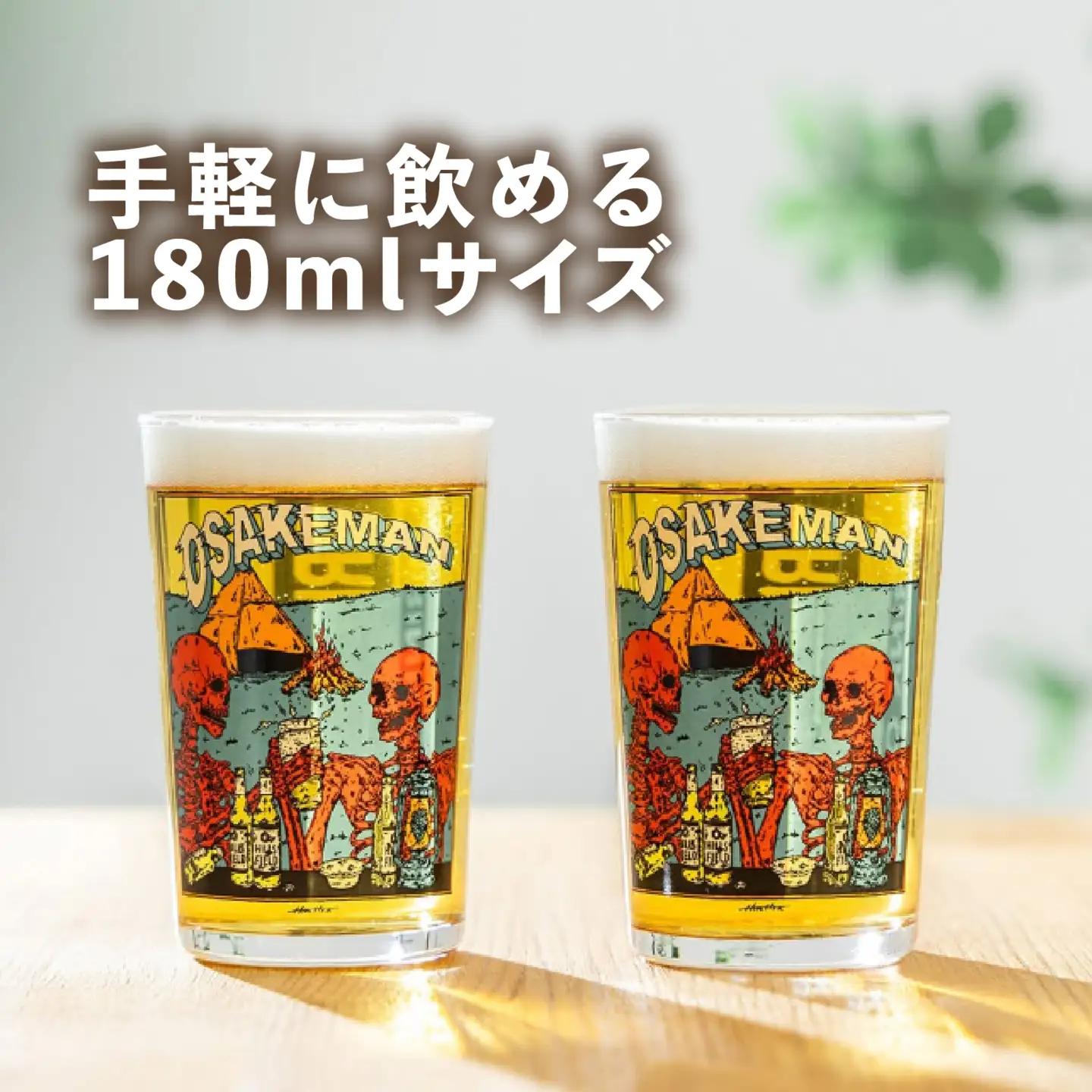 OSAKEMAN ミニ グラス 180ml  ｸﾞﾗｽ 長泉 HILLSFIELD