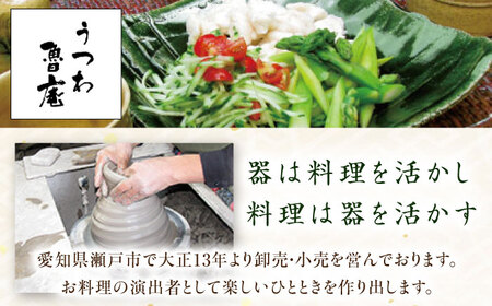 【瀬戸焼】 手造り 黒織部志野蟹6号土鍋セット(土鍋・取鉢・薬味皿) 【山長陶苑】 / 瀬戸焼 土鍋 ひとり用[BBBH038]