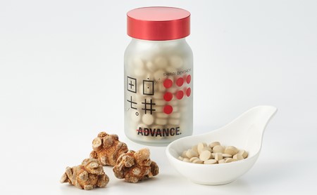 有機JAS認証 田七人参錠剤 「白井田七。240粒ビン入り」  60g 約１カ月分 サプリメント 金不換 無農薬 有機栽培 粒 オーガニック 健康食品 サプリメント サポニン アミノ酸 ミネラル ビタ