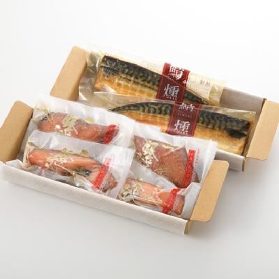 ふるさと納税 新宮町 進藤商店おすすめセット1.AH088 |  | 03