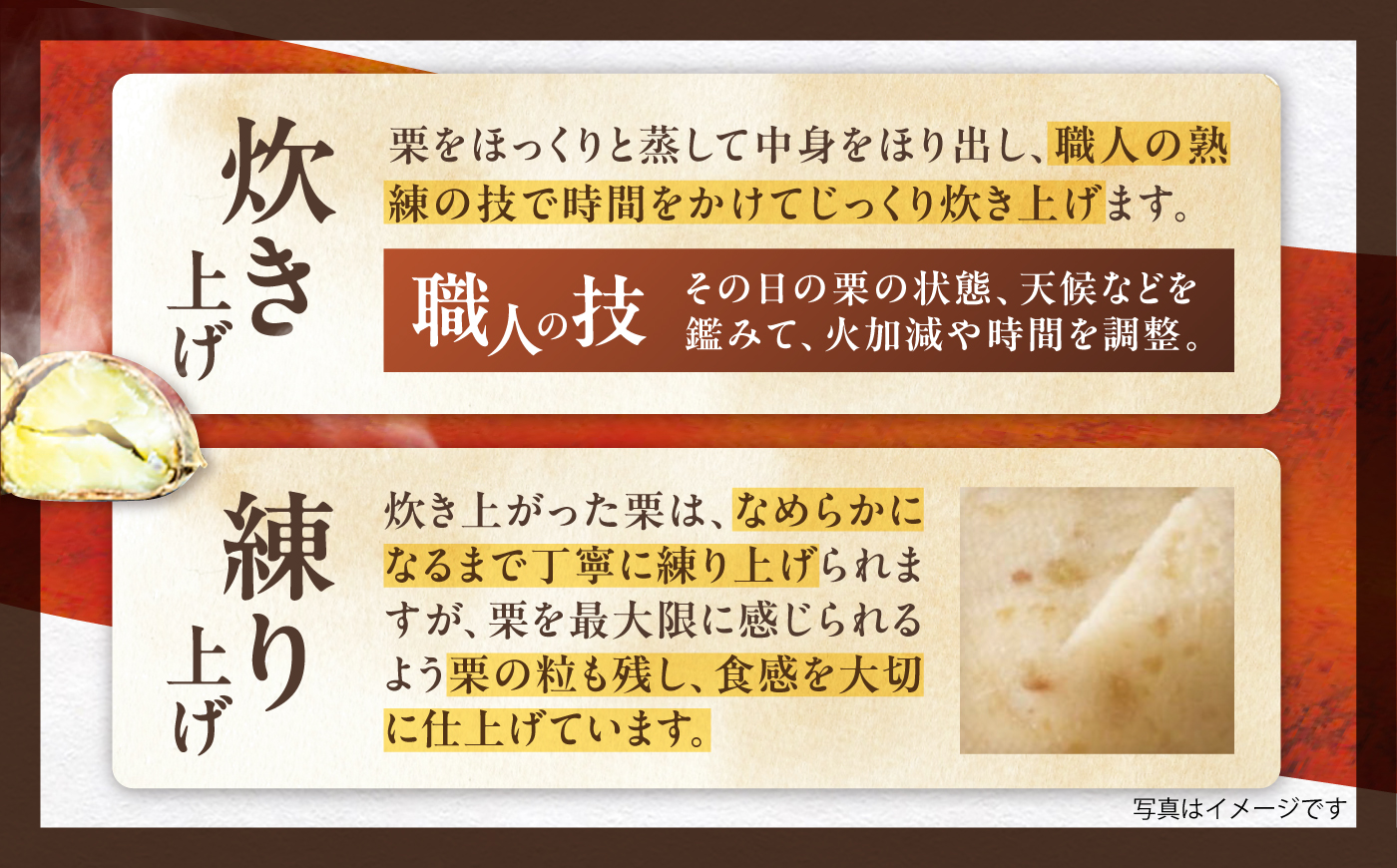 【先行予約】【着日指定可】恵那寿やの栗きんとん 10個入 / 栗 くり 栗きんとん 和菓子 先行予約 / 恵那市 / 恵那寿や〈配送不可地域：北海道・青森・秋田・長崎・宮崎・鹿児島・沖縄・離島〉 [A