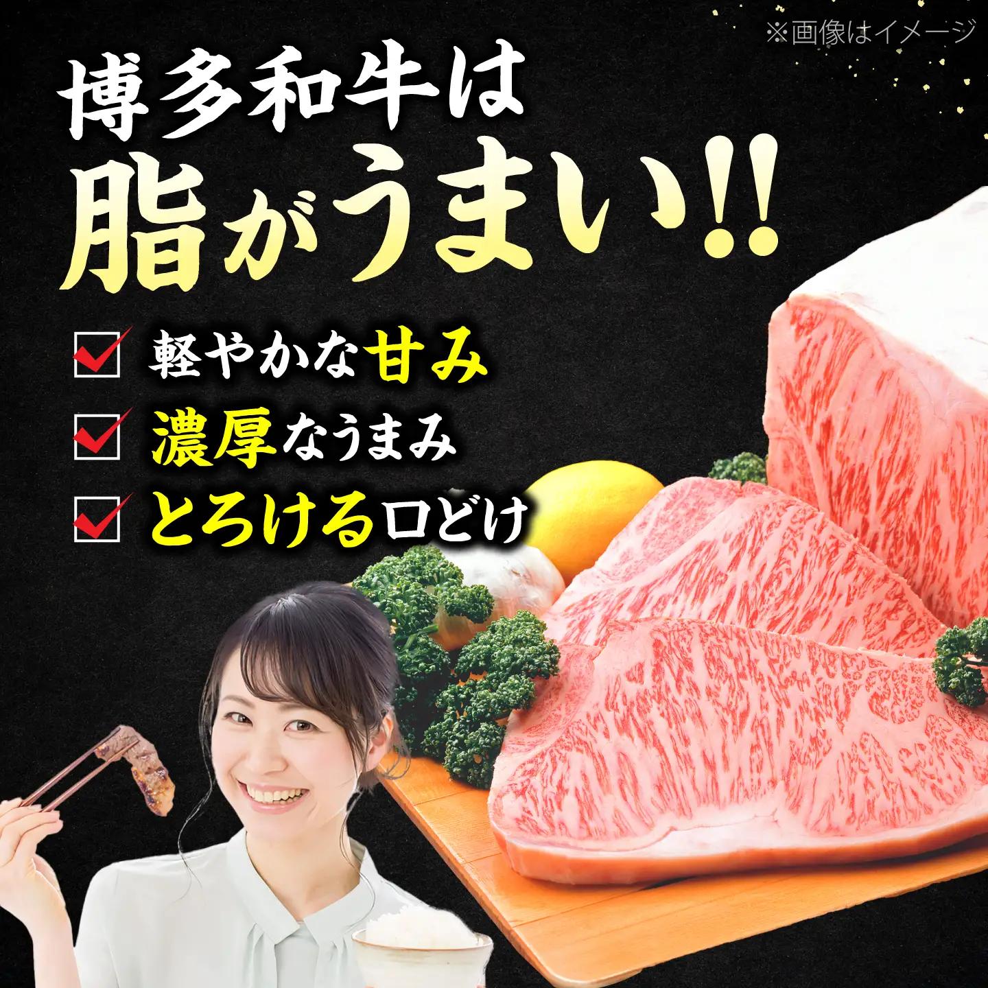 【全6回定期便】 訳あり 博多和牛 牛肉切り落とし 1.5kg VBB056 スライス 牛肉切り落とし