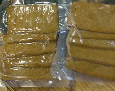 冷凍惣菜２品セット【じゃこ天（計10枚）＆きびなごの南蛮漬け（３袋）】おつまみ 弁当おかず【R00531】