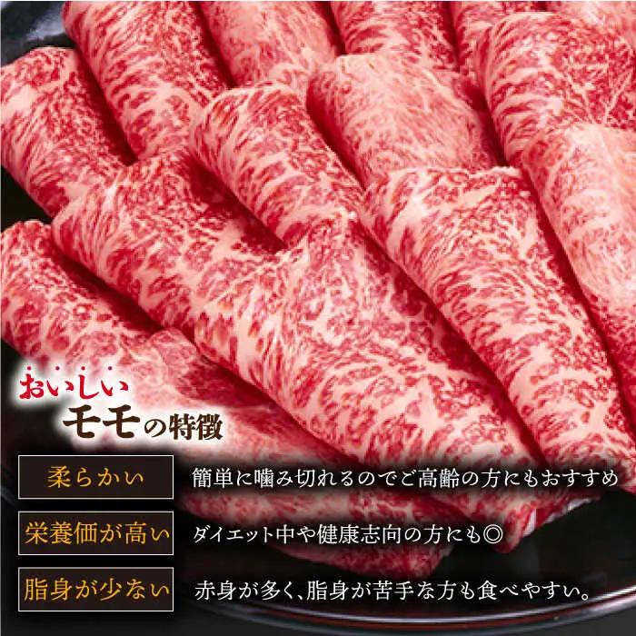 牛肉 長崎和牛 焼肉・鉄板焼用 1kg [OAA002] 牛肉焼肉