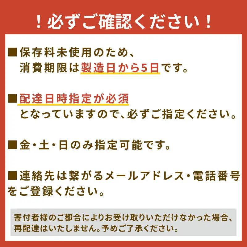 天津甘栗 700g 甘栗 焼きたて 焼栗 