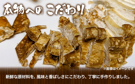 油かす 500g 丸福畜産《30日以内に出荷予定(土日祝除く)》大阪府 羽曳野市 あぶらかす 大阪府羽曳野市産 小腸 揚げ物