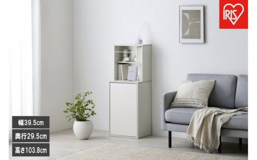 隠せる本棚 HKH-400 ホワイト