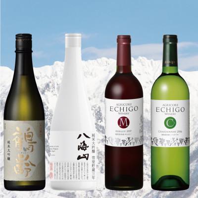 ふるさと納税 南魚沼市 【2025年6月中旬発送】雪室貯蔵のお酒セット(720ml×2本、750ml×2本) | 
