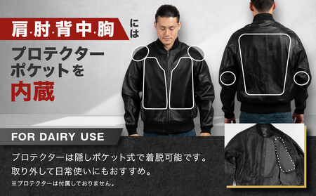 【デグナー】ふるさと納税限定 スタジアムジャンパー型レザージャケット［25WJ-9F] ブラック Mサイズ｜京都 バイクギア 人気ブランド ﾊﾞｲｸ ﾊﾞｲｸ ﾊﾞｲｸ ﾊﾞｲｸ ﾊﾞｲｸ