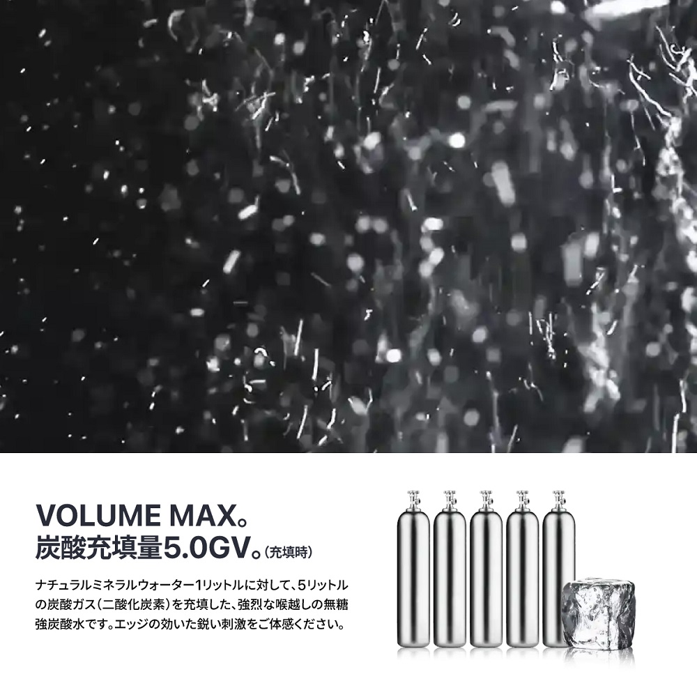 【3か月定期便】VOX バナジウム 強炭酸水 1000ml 15本(レモンフレーバー)