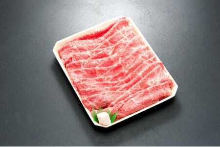 飛騨牛 モモもしくはカタ すき焼きしゃぶしゃぶ用1kg