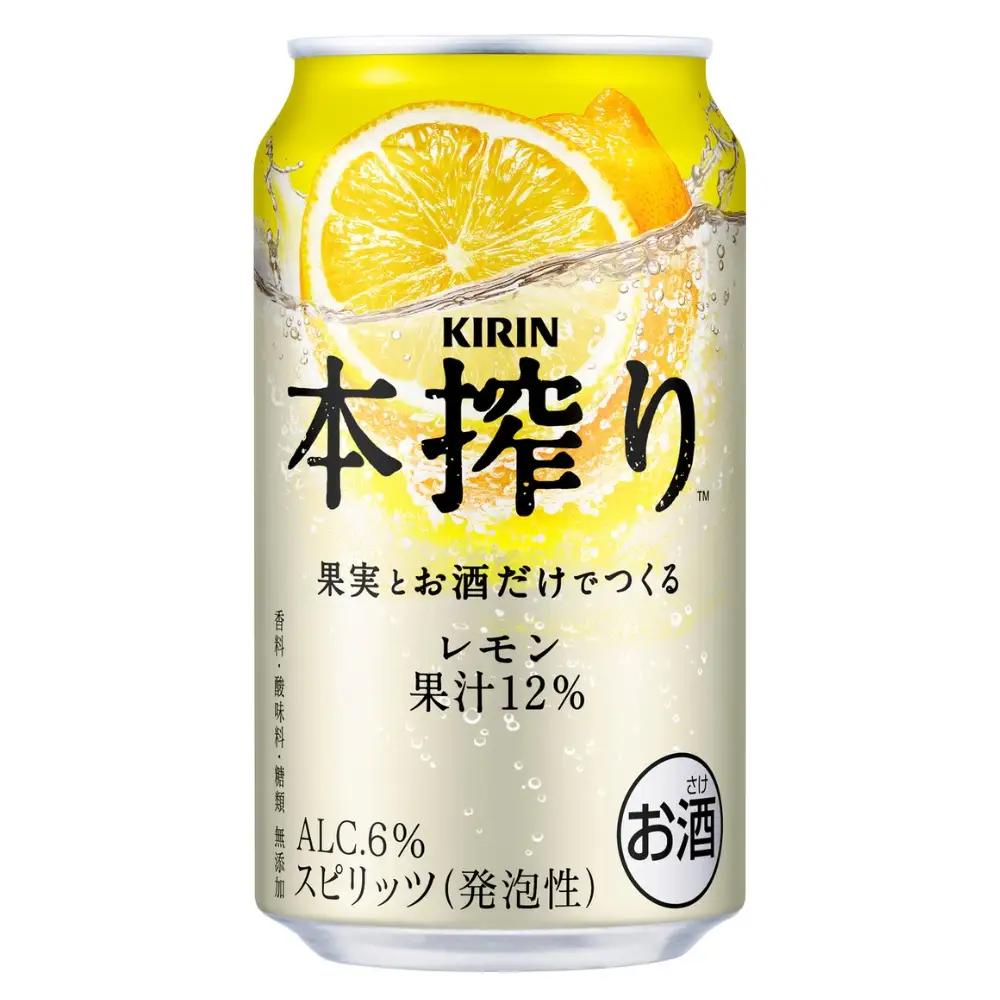 【柑橘類4種】キリン氷結・本搾りセット 350ml×24本（4種×6本）| お酒 チューハイ キリン 本搾り 父の日 セット 酒 チューハイ 酎ハイ アルコール レモン 檸檬 グレープフルーツ オレン