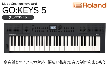 キーボード ポータブル GO:KEYS 5 グラファイト 浜松 キーボード