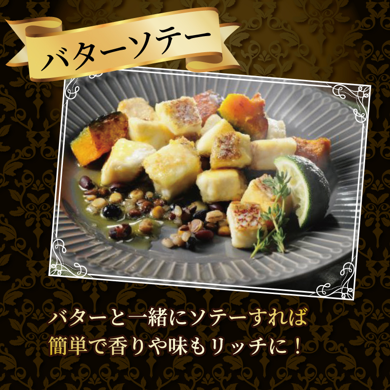 訳あり 真鯛コロコロ （550ｇ×2パック） まだい 鯛 冷凍 ダイスカット サイコロ コロコロ 角切り 鯛めし 唐揚げ から揚げ 10000円 骨なし 骨無 骨取り おかず 惣菜 つまみ 国産 魚介