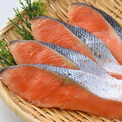 ふるさと納税 茨木市 【正規品】厚切りプレミアム塩銀鮭切身 1.5kg(12〜18切入)