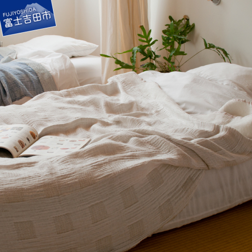 テンジンファクトリー製　ジャガード織ダブルガーゼブランケット（ベージュ）