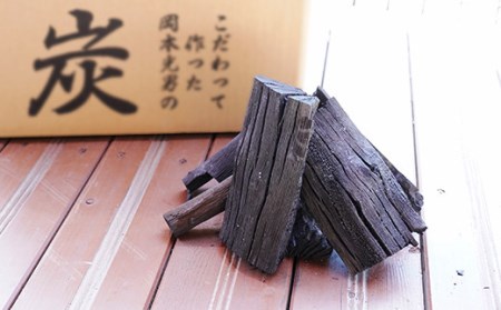 木炭 樫 10kg 大容量　高知県産 国産炭 BBQ キャンプ 火持ち抜群 業務用 炭火料理