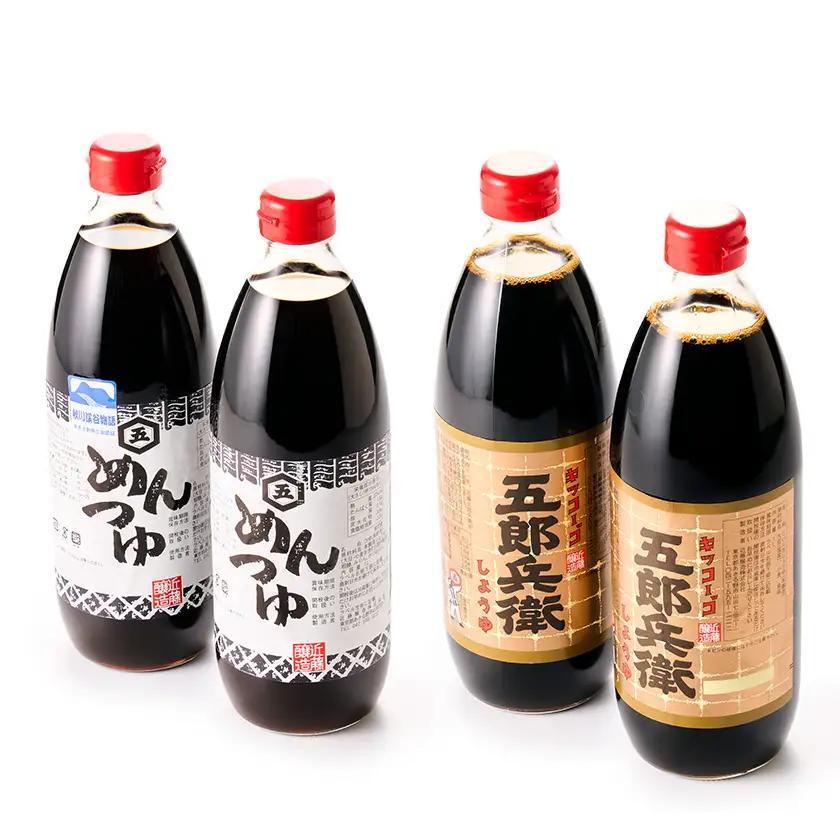 あきる野市　特産品セットG　4種【1744956】