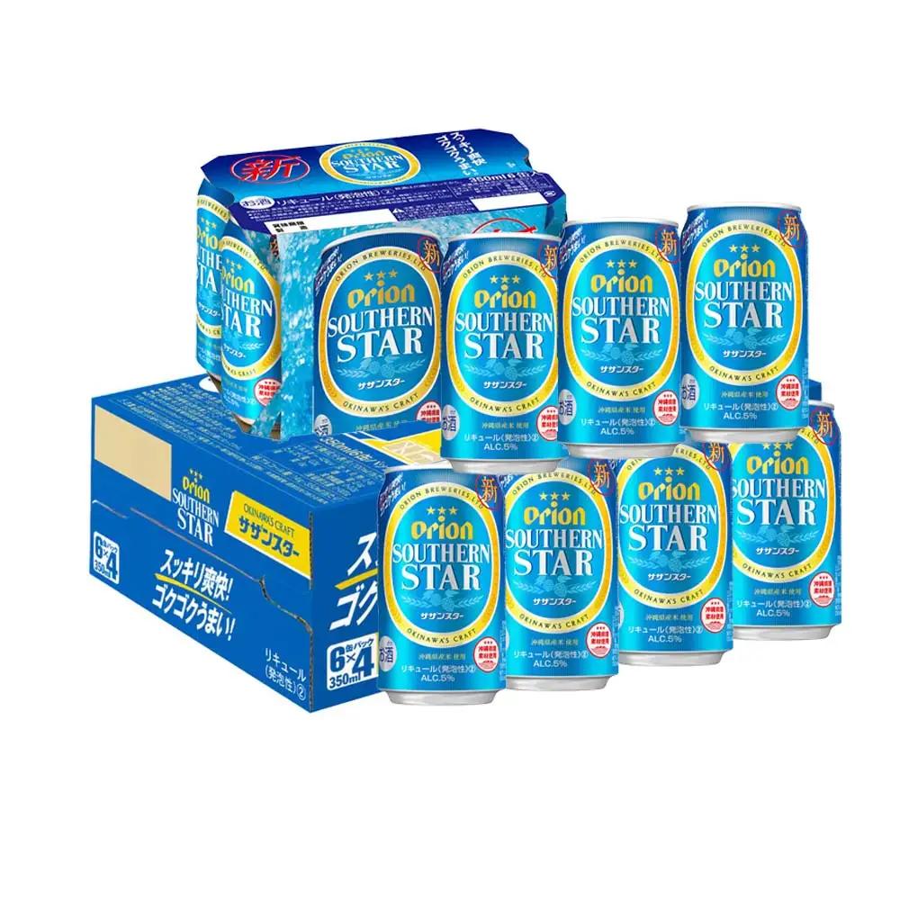 オリオンビール　オリオン サザンスター 超スッキリの青（350ml×24缶）