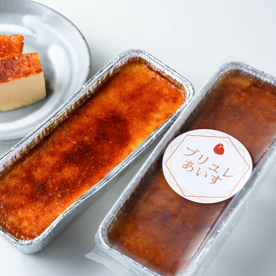 ＜水たき玄海＞クレームブリュレあいす2本