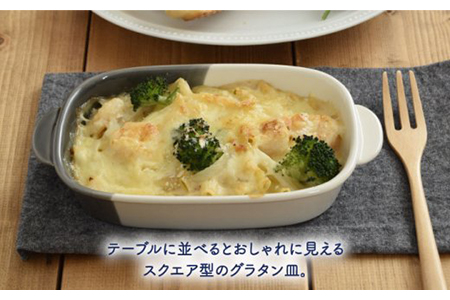 【美濃焼】グラタン皿 長角 バイカラー minoruba 3色セット【EAST table】 食器 うつわ 耐熱皿 グリル おしゃれ [MBS043]