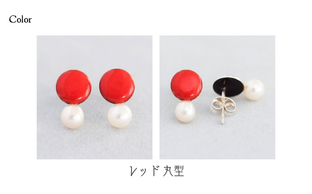 ピアス パール付き シルバー レッド 丸型 七宝 | シルバーピアス アクセサリー パール ポイント Point pierce 七宝ピアス レッド 赤 七宝焼き ジュエリー 上品 レディース 装飾 ク