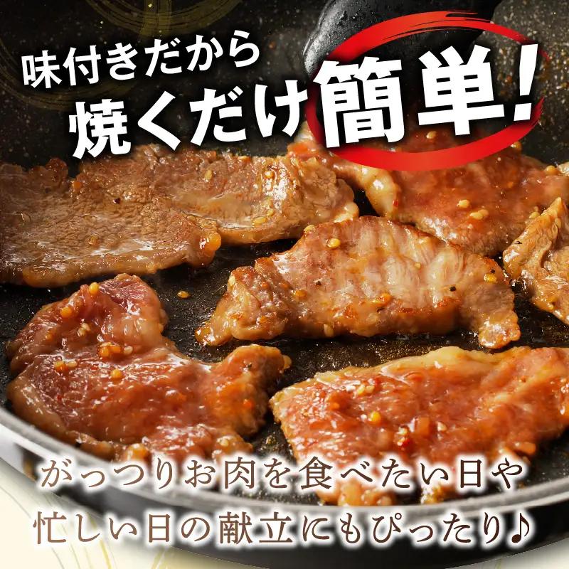 【定期便6回】国産牛バラ肉520g_JC00006_バラ肉