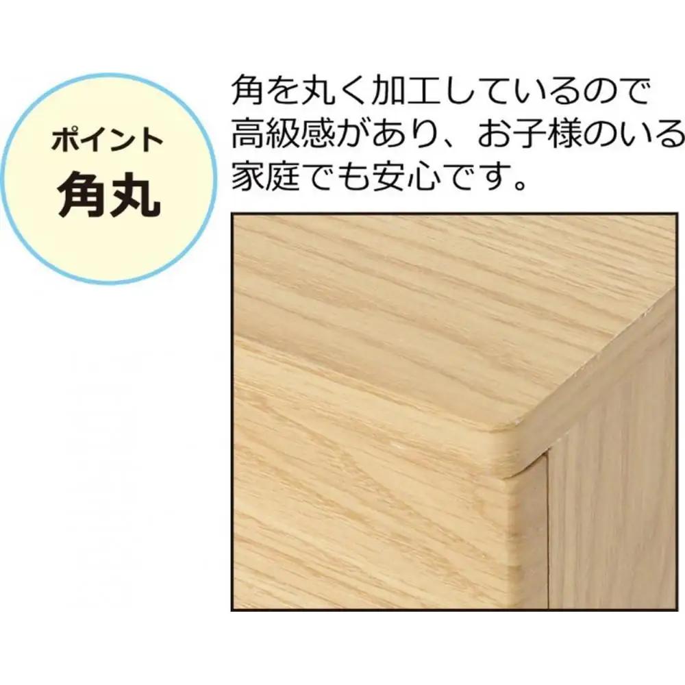 【ナチュラル】完成品 コンセント付ダストボックス ゴミ箱 ごみ箱 ダストBOX ペール付き 隠す コンセントボックス スマホ置き サイドテーブル コンセント付ダストボックス AKU102327501