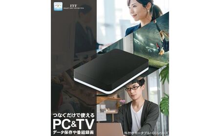 HDD 1TB 2.5インチ 外付け ポータブル ハードディスクドライブ 再生品 USB3.2(Gen1)対応ブラック パソコン PC テレビ録画
