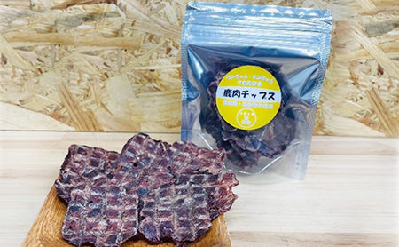 ペットフード 鹿肉チップス 15g×6袋 猫 犬 おやつ