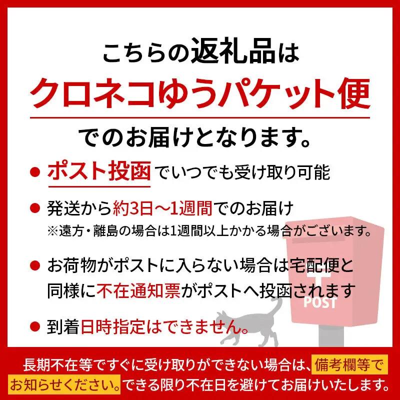 スペシャリティ自家焙煎コーヒー【粉】 中煎り 300g（100g×3袋）＜クロネコゆうパケット＞