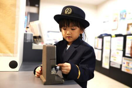 【2025年11月24日開催】相鉄星川駅～駅長体験プラン～