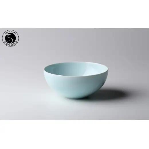 有田焼 青磁ボウル【佳秀窯 西山正作 】食器 器 うつわ ろくろ 伝統工芸 ボウル bs026